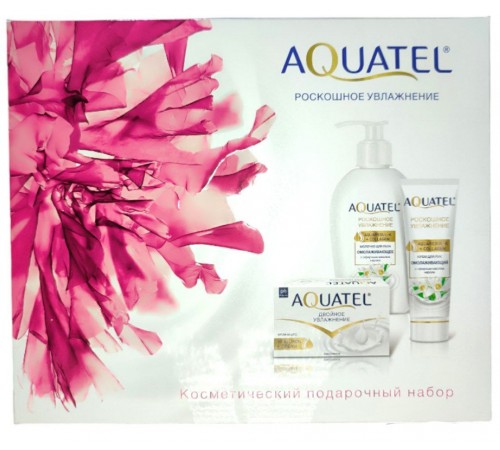 Косметический подарочный набор "AQUATEL" роскошное увлажнение, 434,25 г (6/уп) 2682