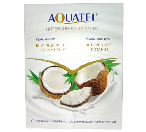 Косметический подарочный набор "AQUATEL" интенсивное питание, 164,25 г (6/уп) арт 2683