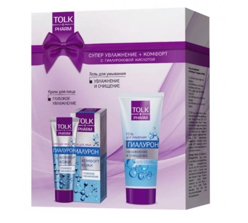 Косметич подарочный набор "TOLK PHARM" супер увлажнение + комфорт, 245,6 г 6шт/кор арт 2684