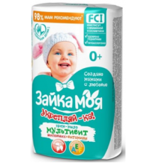 Крем-мыло детское "ЗАЙКА МОЯ" Укрепляй-ка! Мультивит, 90 (72/уп) арт 6180