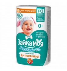 Крем-мыло детское "Зайка Моя. Увлажняй-ка!" 90г (72/уп) арт 6181