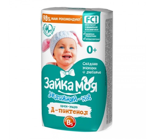Крем-мыло детское "Зайка Моя. Увлажняй-ка!" 90г (72/уп) арт 6181