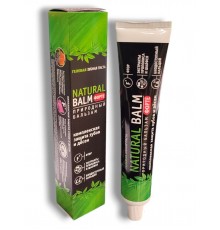 Зубная паста "Природный бальзам" NATURAL BALM Комплексная защита зубов и дёсе 8123 (48/уп)
