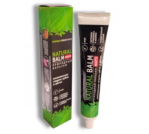 Зубная паста "Природный бальзам" NATURAL BALM Комплексная защита зубов и дёсе 8123 (48/уп)