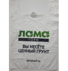 Пакет-майка ПНД «Ценный грунт»» Lt007242