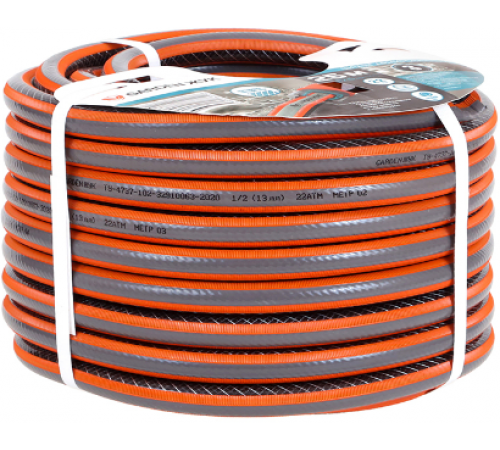 Шланг поливочный Garden Жук 1/2" 3-х слойный (бухта 50 метров) арт. 323544-00