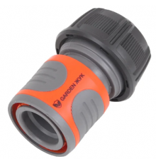 Коннектор с аквастопом Garden Жук 3/4' арт. 323018-00