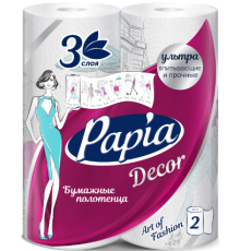 Papia Decor Полотенца бумажные 3-слойные 2шт