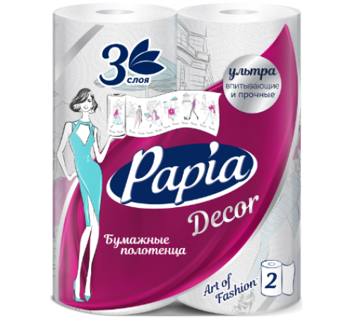 Papia Decor Полотенца бумажные 3-слойные 2шт
