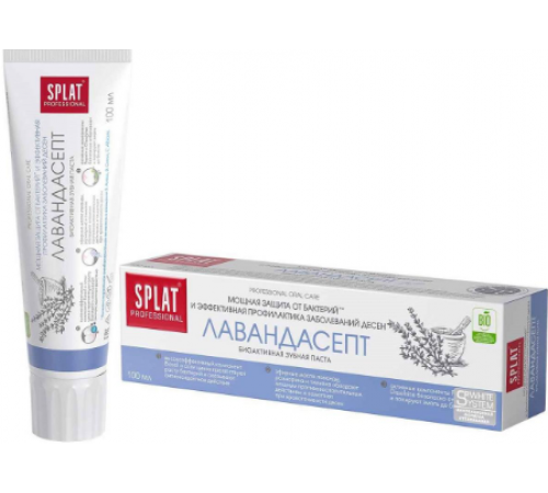 Зубная паста СПЛАТ SPLAT Professional Лавандасепт 100мл 1/25
