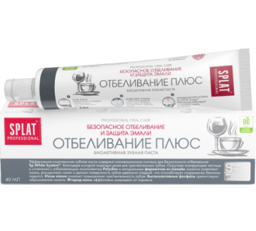Зубная паста СПЛАТ SPLAT Professional Отбеливание плюс 40мл 1/30