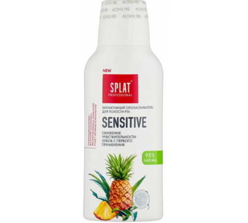 SPLAT Professional Ополаскиватель д/полости рта Sensitive 275мл 1/20