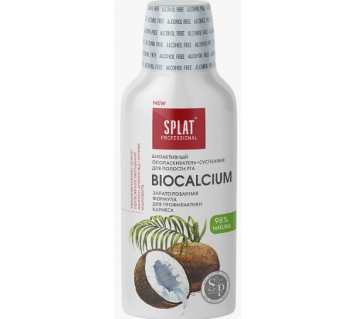 SPLAT Professional Ополаскиватель д/полости рта Биокальций 275мл 1/20