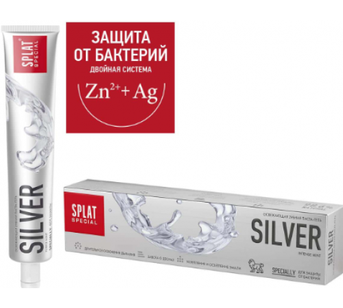 Зубная паста СПЛАТ SPLAT Special Silver 75мл 1/20