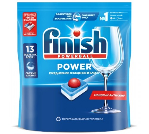 ФИНИШ Finish Power Капсулы для посудомоечных машин 13шт *4*7*