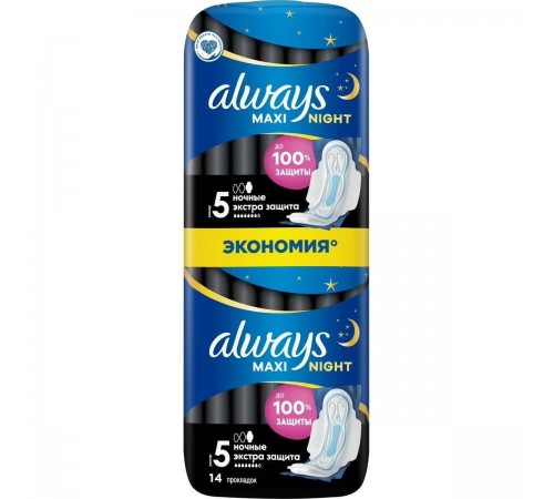Прокладки Always Maxi Secure Night 14шт*