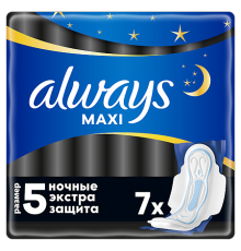 Прокладки Always Maxi Secure Night экстра защита 7шт