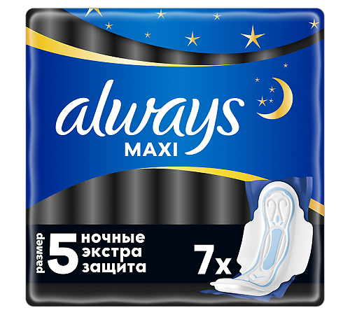 Прокладки Always Maxi Secure Night экстра защита 7шт