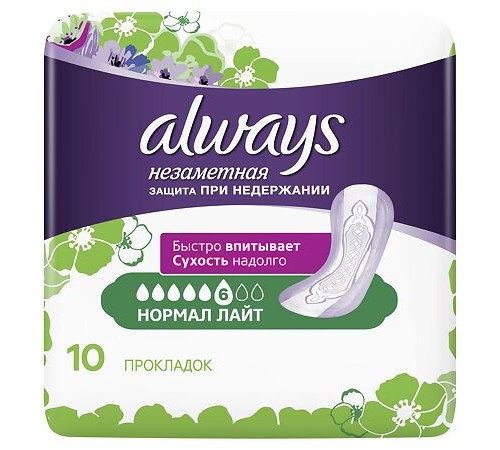 Прокладки Always урологические д/взрослых Незаметная Нормал Лайт 10шт