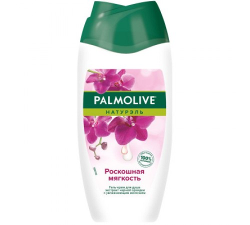 Гель для душа Палмолив Роскошная мягкость чёрная орхидея 250мл уп/12шт