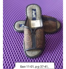 Тапочки женские домашние полиуретан 36-41 арт Бел-11-01  (6пар/уп)