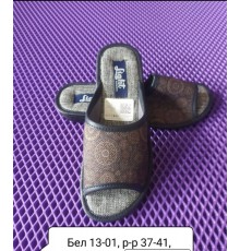 Тапочки женские домашние полиуретан 36-41 арт Бел-13-01  (6пар/уп)