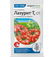 Гербицид от однолетних двудольных и злаковых сорняков  ЛАЗУРИТ 5г N100