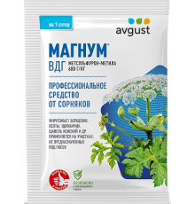 Магнум 2г N200