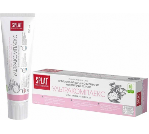 Зубная паста СПЛАТ SPLAT Professional Ультракомплекс 100мл