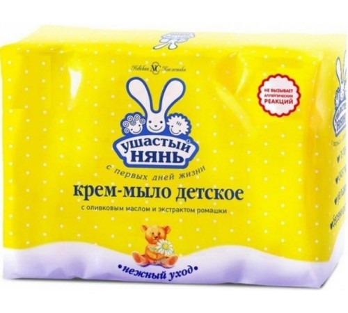 Крем-мыло Ушастый нянь с ромашкой, 4x100г