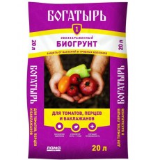 Биогрунт Богатырь "Для томатов, перца и баклажанов" 20л