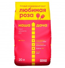 Грунт Наша Дача "Любимая Роза" 20л