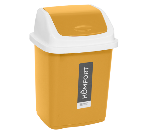 Контейнер "Комфорт" 10 л (горчичный)ЭП 033112