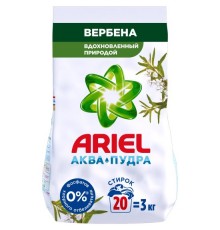Стиральный порошок ARIEL Ариель Автомат Аромат Вербены 3 кг  *2*6*