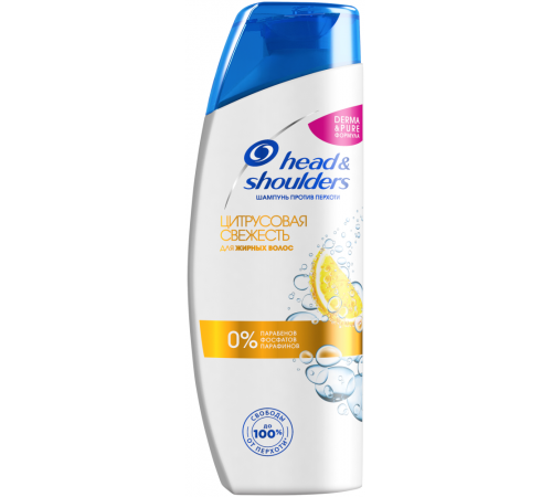 Шампунь Head & Shoulders 200мл Цитрусовая cвежесть 1/6