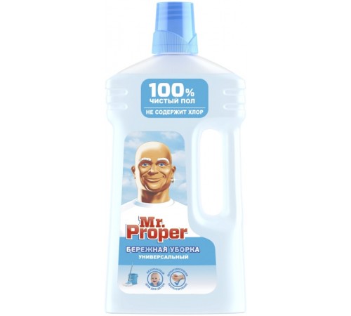 Mr.Proper Средство для мытья полов Бережная уборка 1л   6*12*