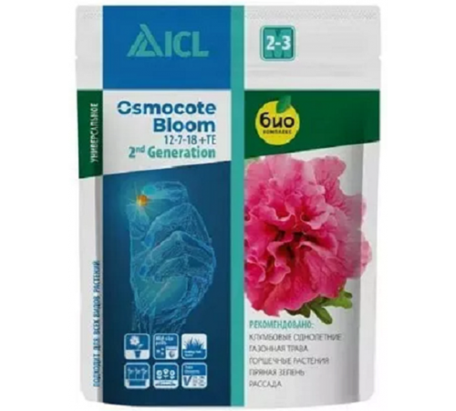 Osmocote (Осмокот) Bloom 2-3 м 100 г