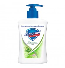 Жидкое мыло Safeguard Алоэ 225мл    *6*12