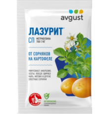Гербицид от однолетних двудольных и злаковых сорняков ЛАЗУРИТ 20г Август (100)