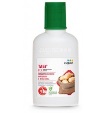 Протравитель картофеля перед посадкой ТАБУ 50мл Август (50)