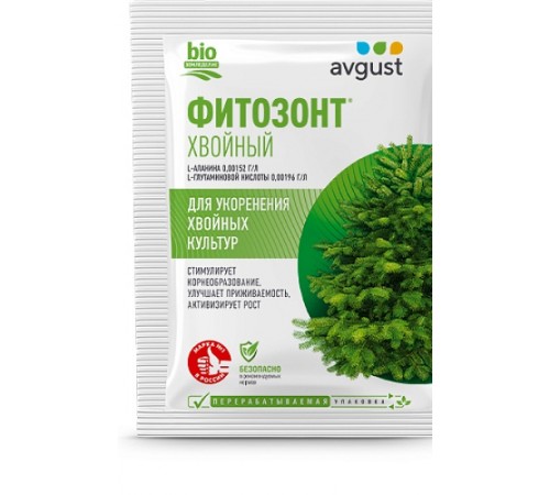 Регулятор роста, природный укоренитель ФИТОЗОНТ Хвойный ампула 10мл Август