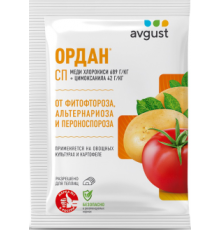 Средство от болезней растений ОРДАН пакет 25г Август (200)