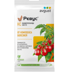 Средство от болезней растений РЕВУС ампула 3мл Август (200)
