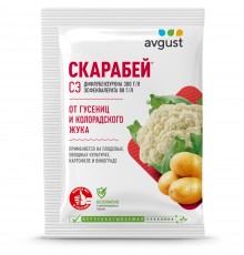 Средство от колорадского жука и других вредителей Скарабей пакет 4мл Август (200)