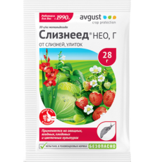 Средство от слизней и улиток СЛИЗНЕЕД НЕО Август 28гр
