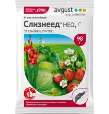 Средство от слизней и улиток СЛИЗНЕЕД НЕО Август 98гр