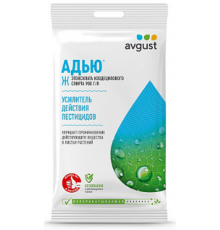 Усилитель активности гербицидов АДЬЮ 2мл Август