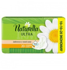 Прокладки Натурелла Ultra Camomile Normal 4к нормал 20шт 1/12