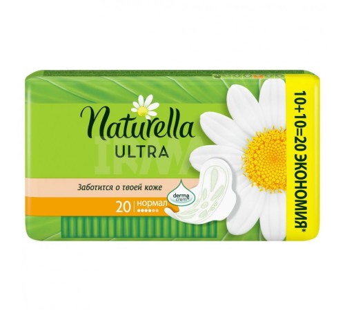 Прокладки Натурелла Ultra Camomile Normal 4к нормал 20шт 1/12