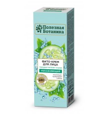 Фито-крем для лица «Полезная ботаника» увлажняющий,  рт 2440 (24/уп)